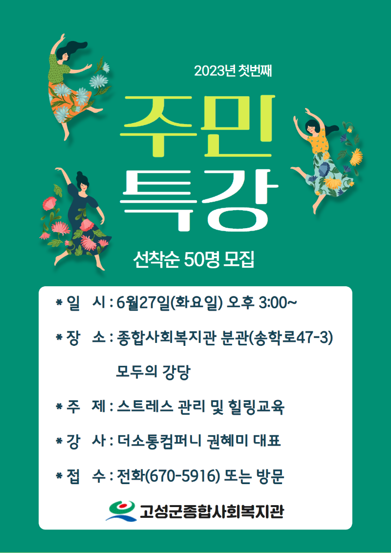 제목을 입력하세요 (2).png