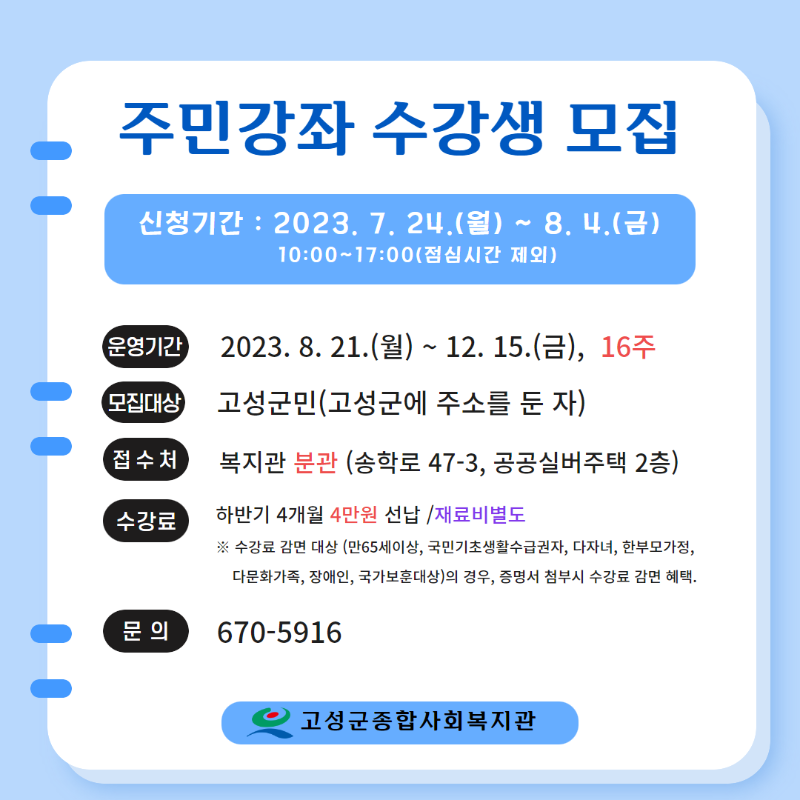 제목을 입력하세요 1.png