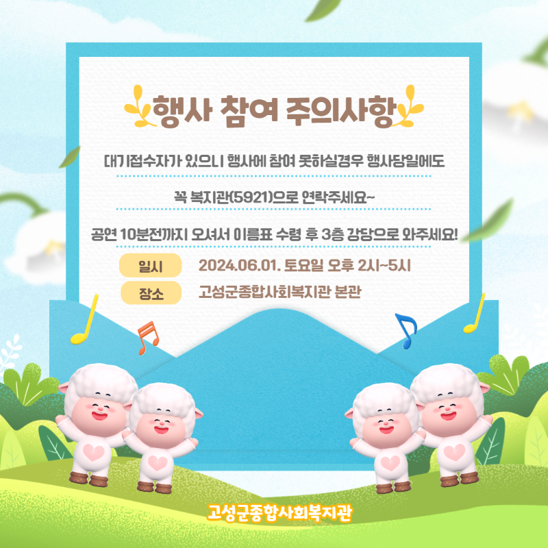 제목을 입력하세요 2 (2).png