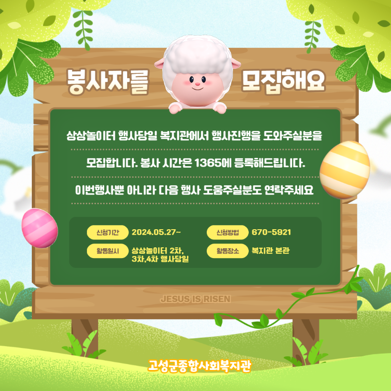 제목을 입력하세요 7.png