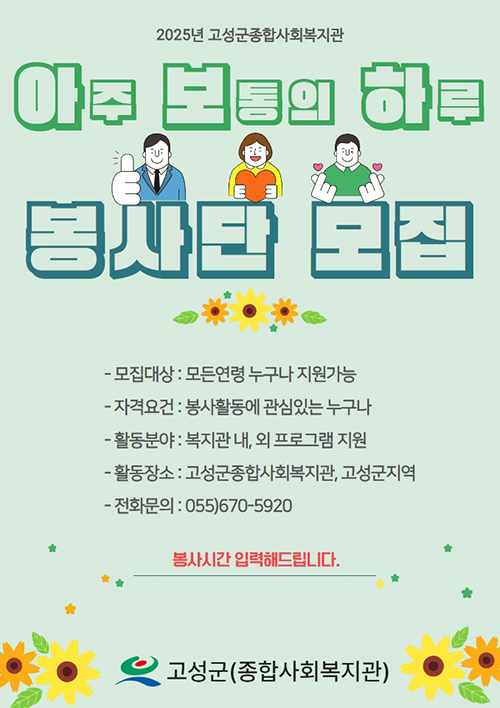 Resized_제목을 입력하세요 (2)_1745560766109.jpeg