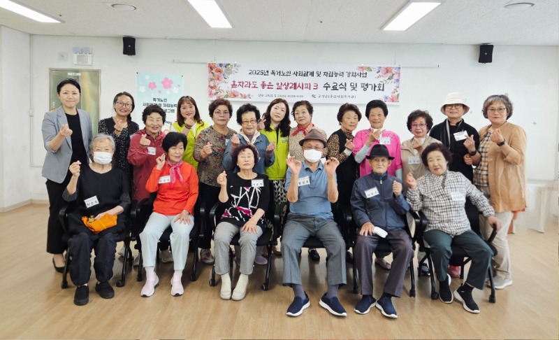 수료식.jpg