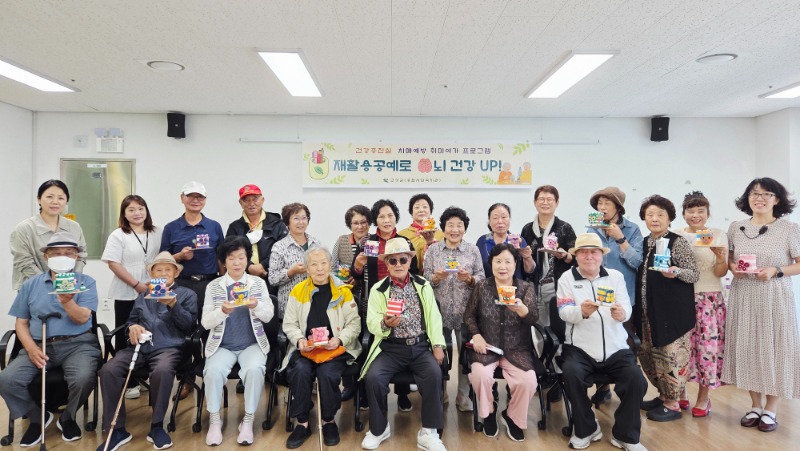 재활용공예1.jpg