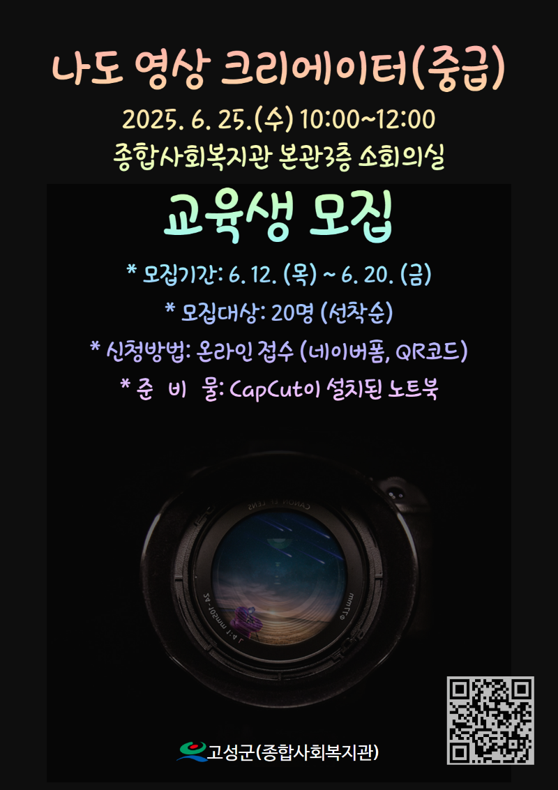 제목을 입력하세요 (1).png