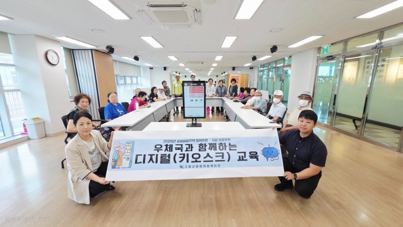 6월 마음톡톡1.jpg