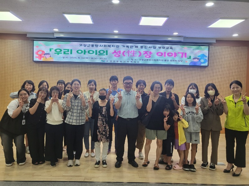 부모교육1.jpg