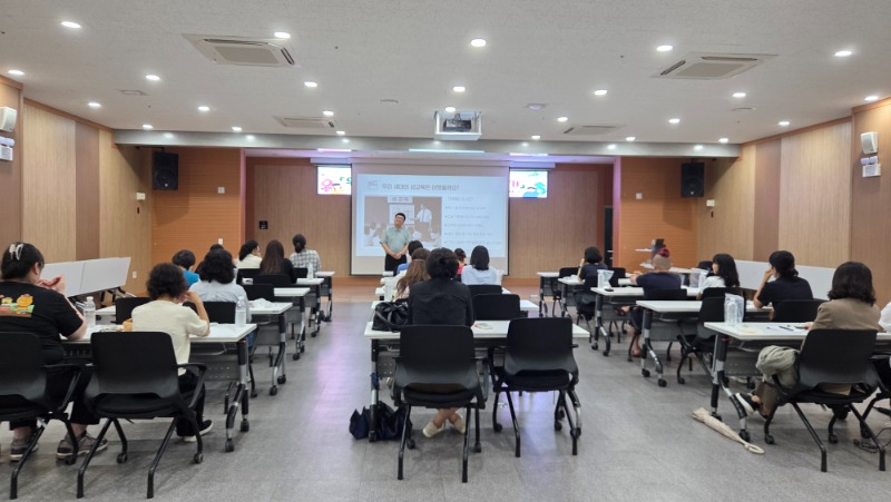 부모교육2.jpg