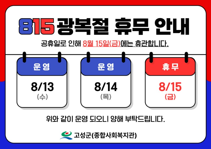 제목을-입력해주세요_-001 (1).jpg