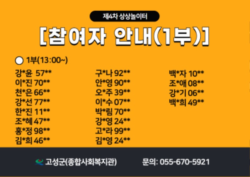 제목을 입력하세요 1.jpg
