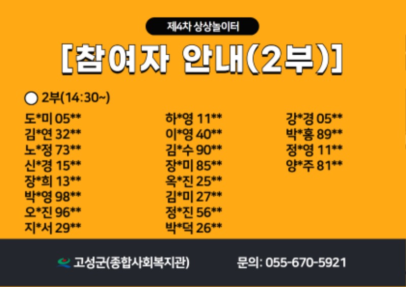 제목을 입력하세요 2.jpg