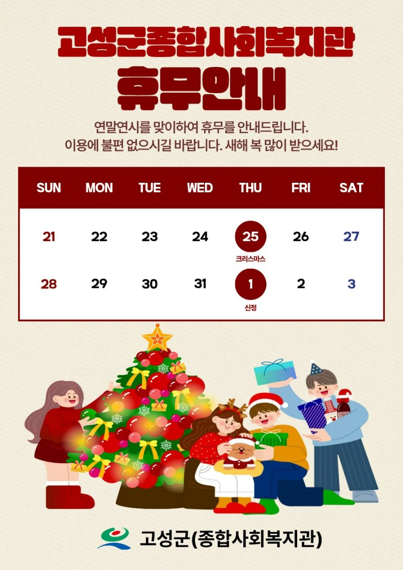 제목을 입력해주세요. (10).jpg