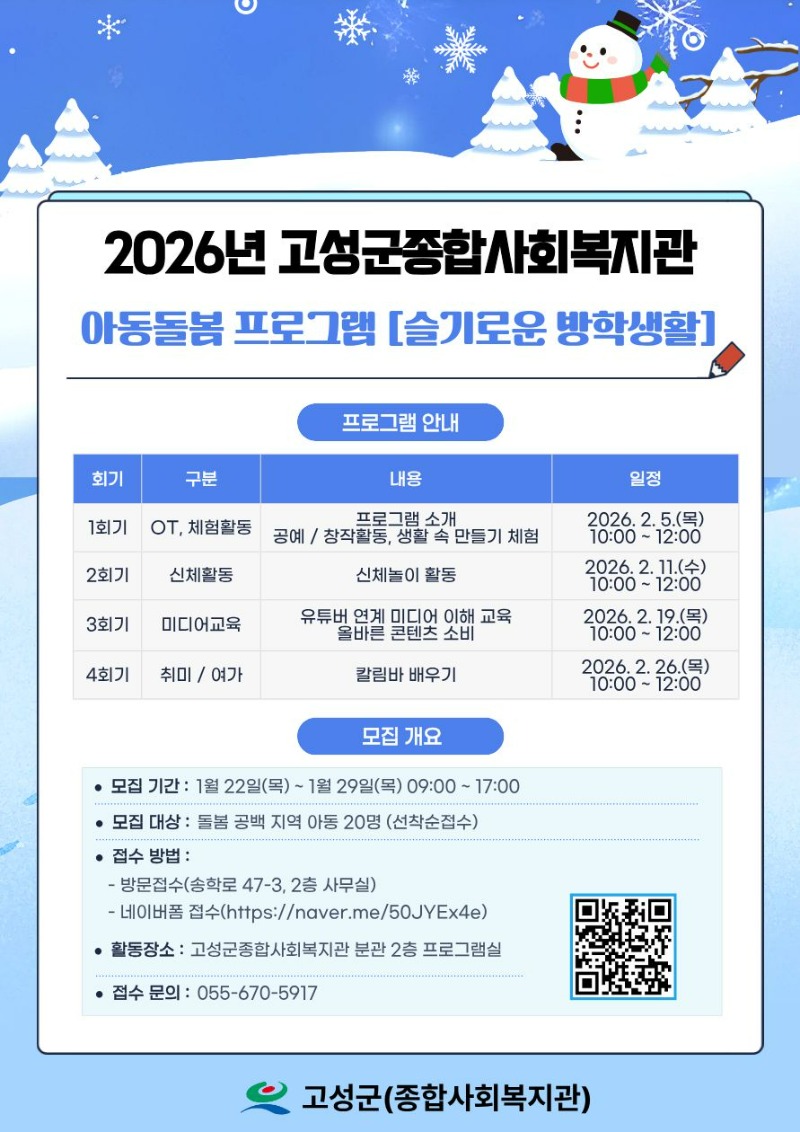 제목을 입력해주세요. (4).jpg