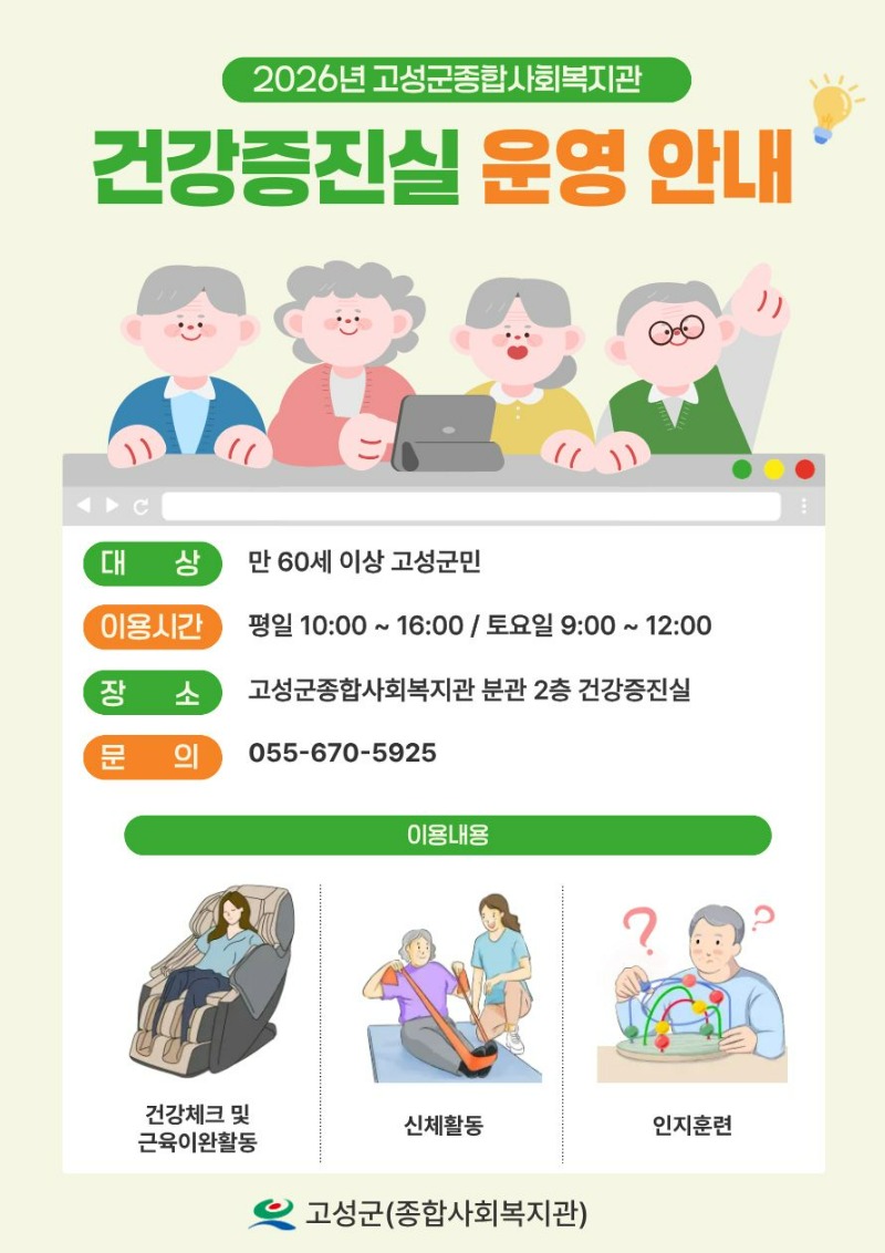 제목을 입력해주세요. (11).jpg